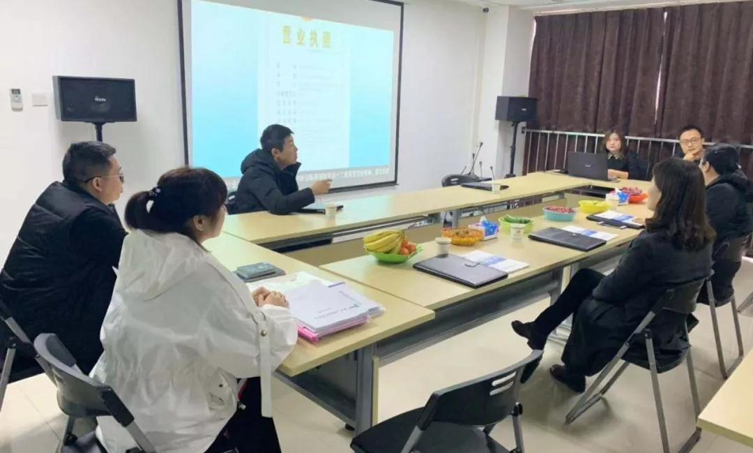 交通银行股份有限开云集团中国有限公司官网
陕西省分行领导莅临考察