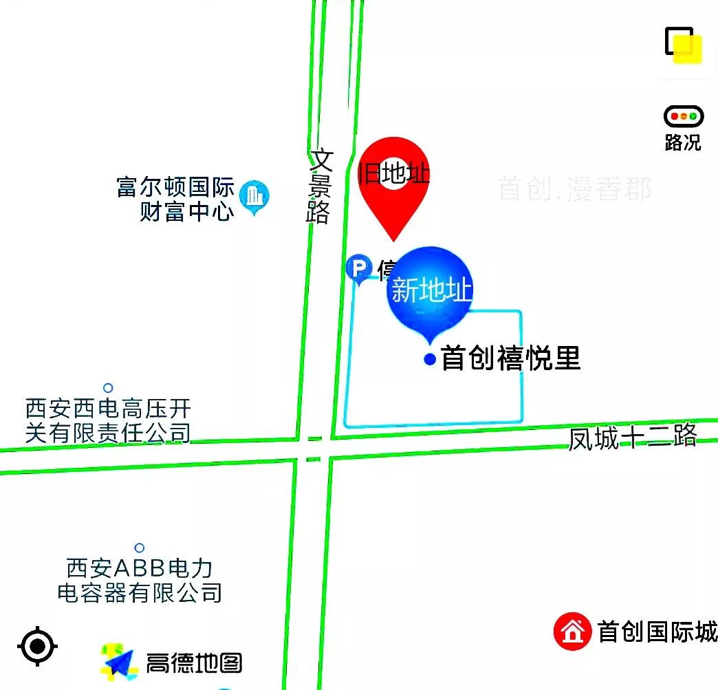 中昕国际,开云集团中国有限开云集团中国有限公司官网
官网
