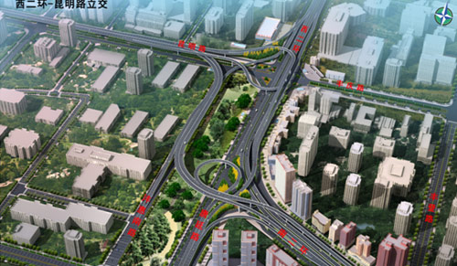 西安市昆明路快速路（西南二环立交）桥梁开云集团中国有限开云集团中国有限公司官网
官网
