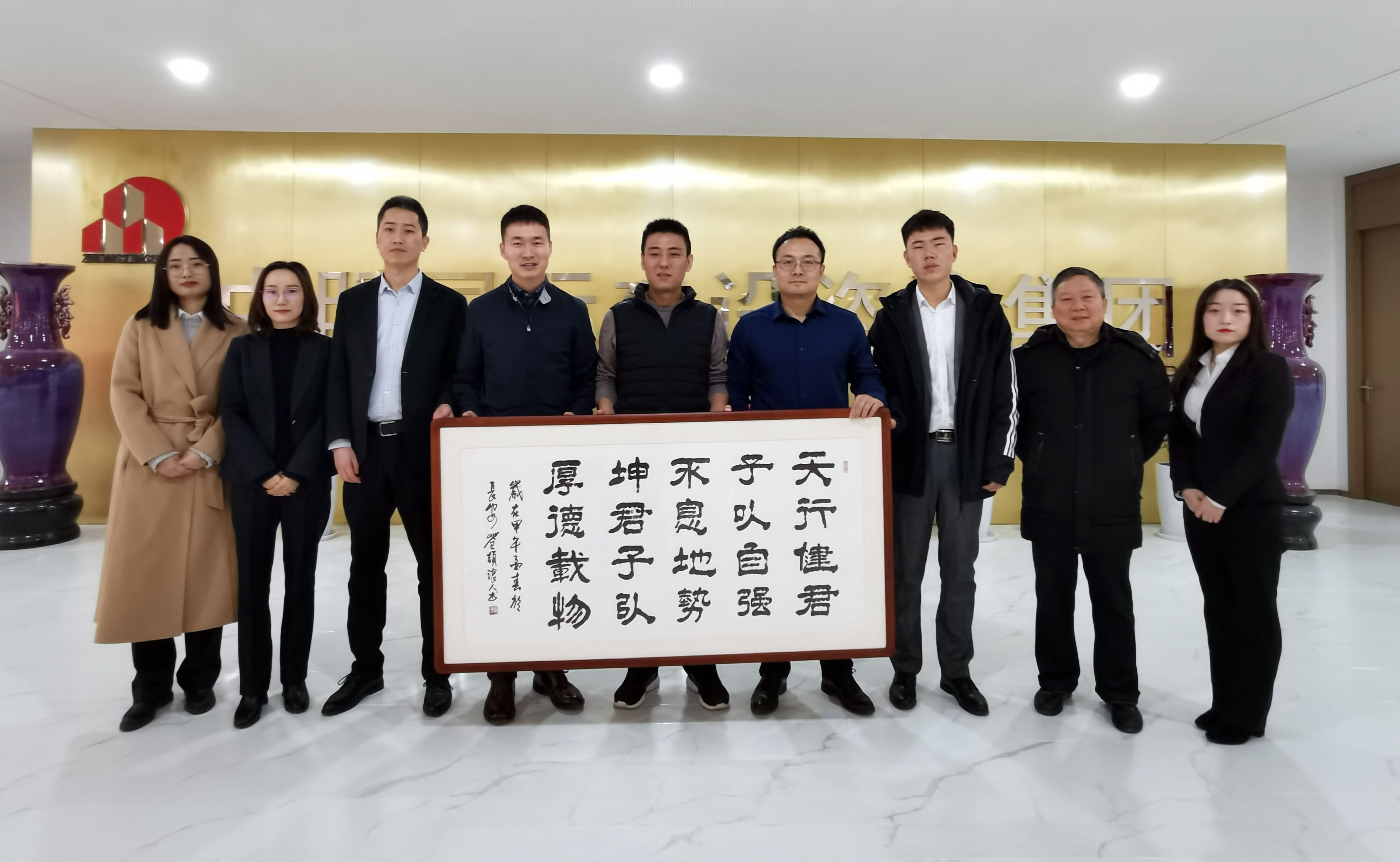企业交流|重庆国际投资咨询集团（陕西）分开云集团中国有限公司官网
总经理郭春洋一行到我开云集团中国有限公司官网
参观交流