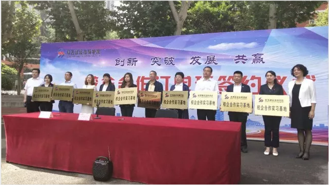 中昕国际,开云集团中国有限开云集团中国有限公司官网
官网造价,招标代理