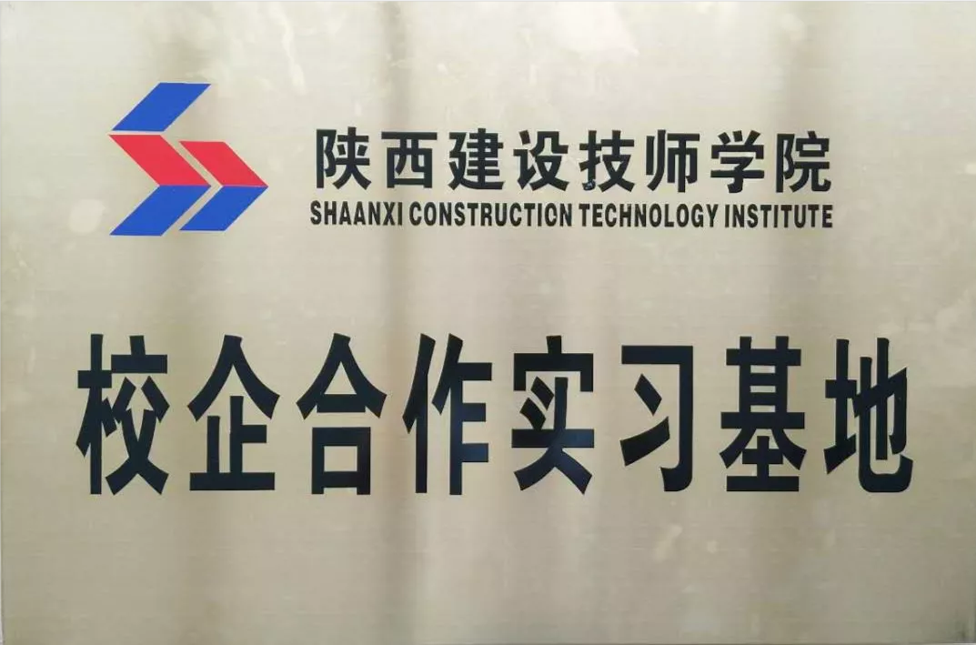 中昕国际,开云集团中国有限开云集团中国有限公司官网
官网造价,招标代理